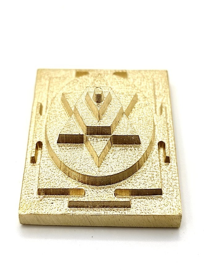 Plus Value Shri Kuber Yantra for Money, Wealth, Prosperity at Home, Office Temple, Cashbox, Cupboard - Gold Plated with Accurate CNC Cutting for Vastu (1.5 Inches) - Image 2